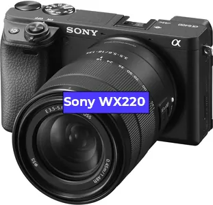 Ремонт фотоаппарата Sony WX220 в Санкт-Петербурге